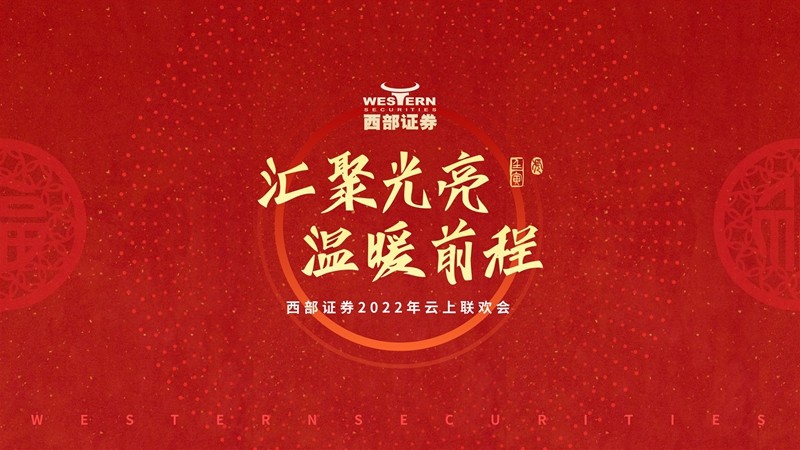 amjs澳金沙门线路(中国)有限公司首页