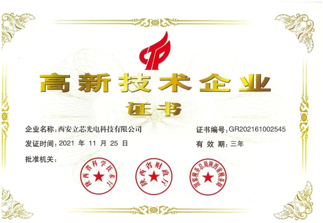 amjs澳金沙门线路(中国)有限公司首页