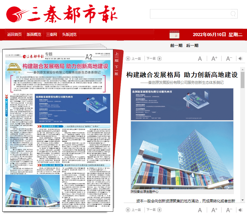 amjs澳金沙门线路(中国)有限公司首页