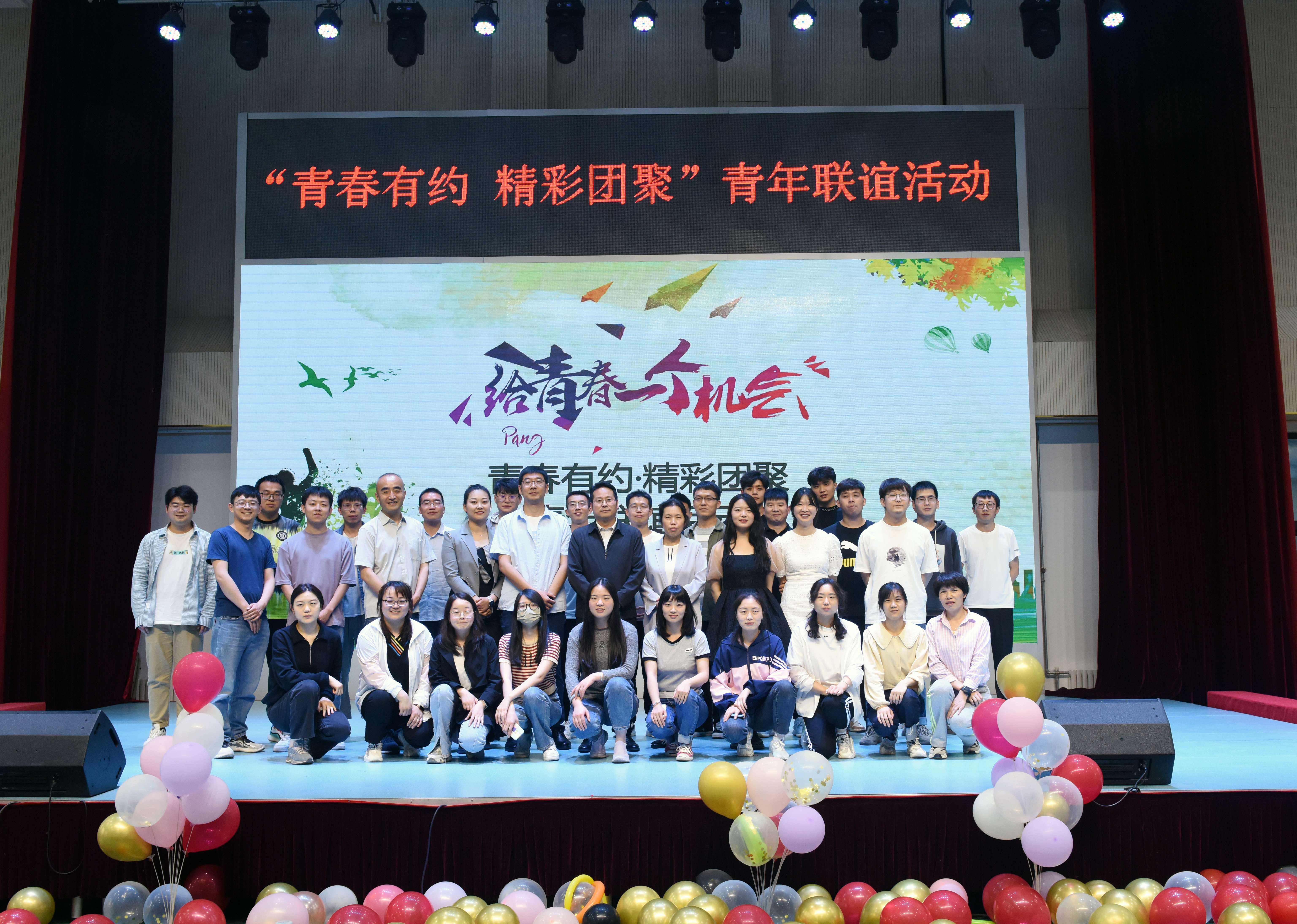 amjs澳金沙门线路(中国)有限公司首页