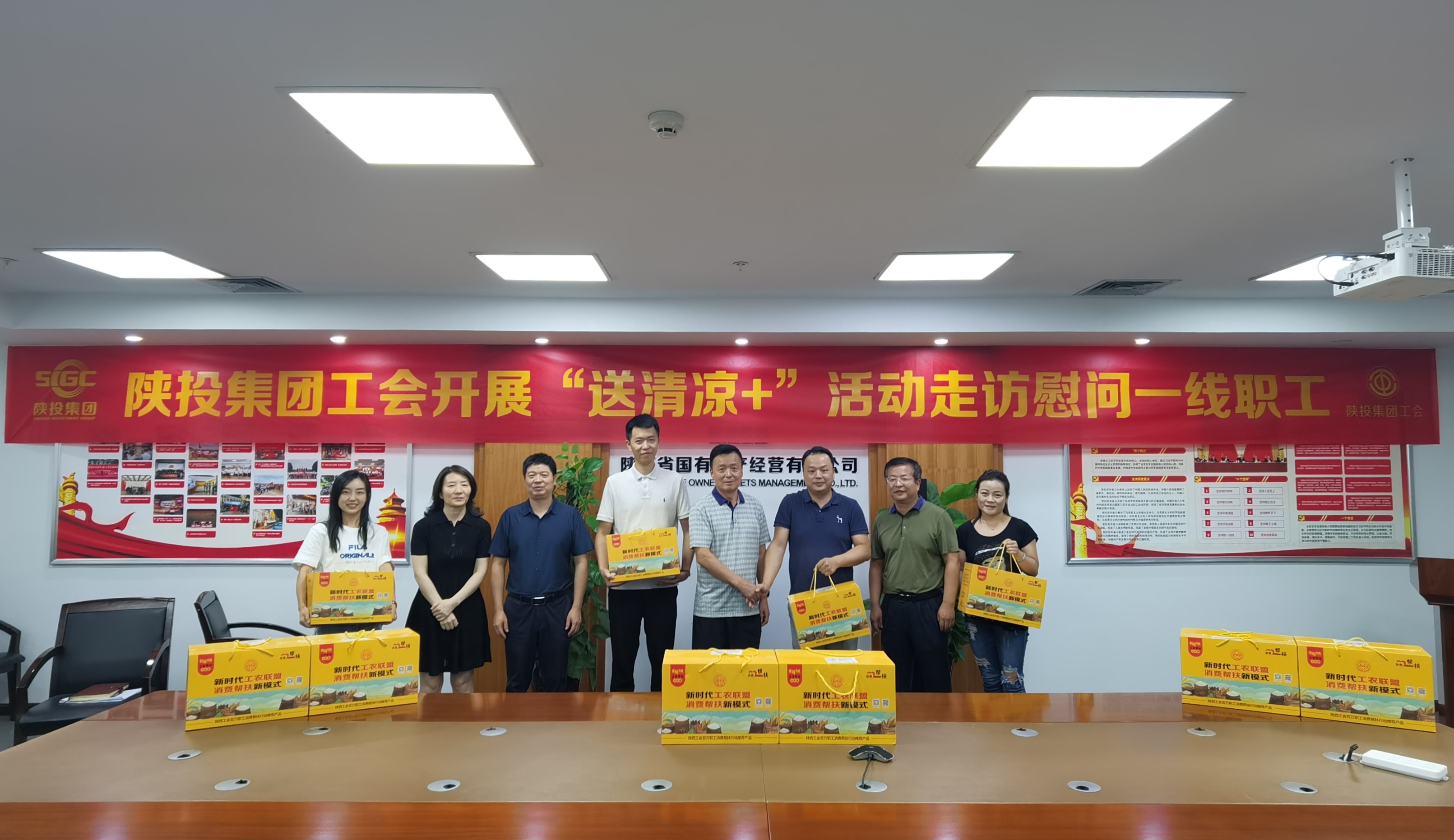 amjs澳金沙门线路(中国)有限公司首页