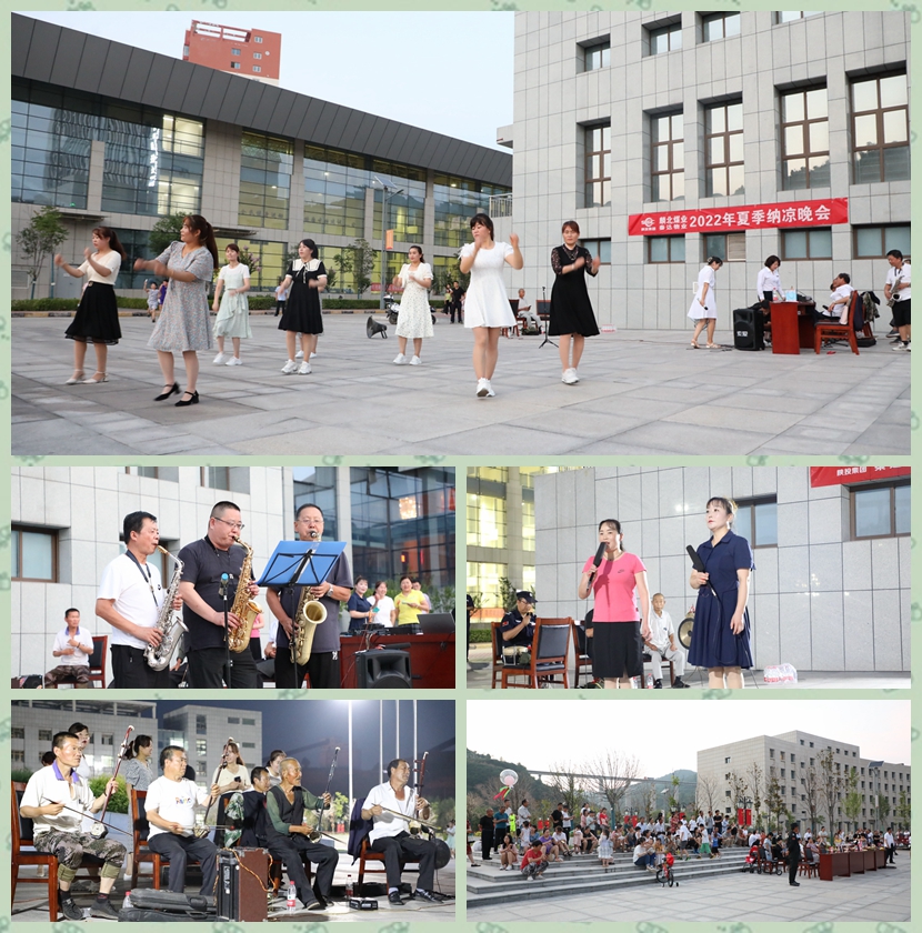 amjs澳金沙门线路(中国)有限公司首页