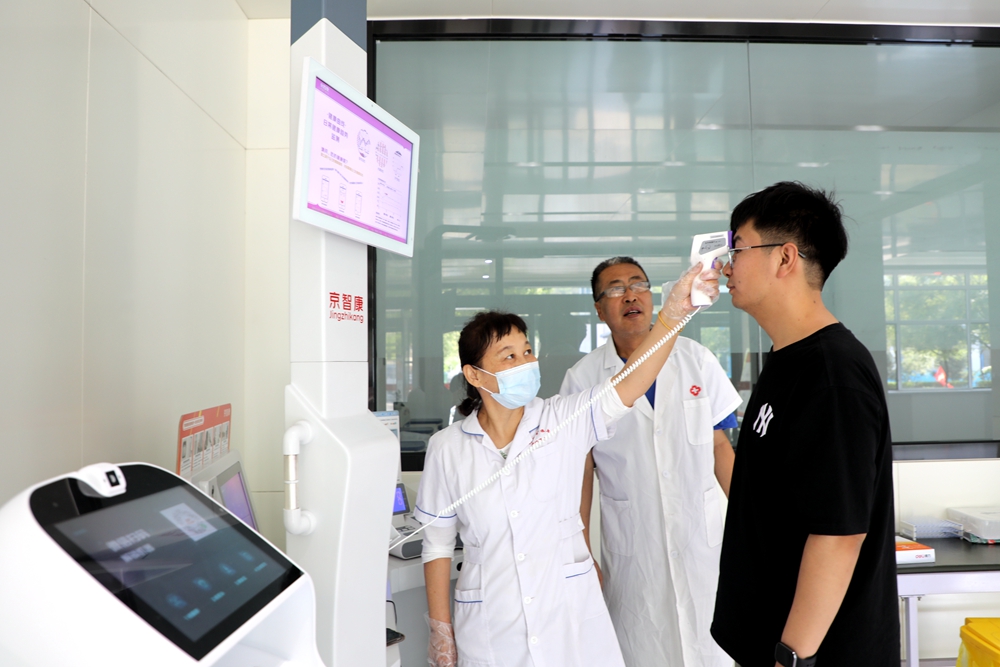 amjs澳金沙门线路(中国)有限公司首页