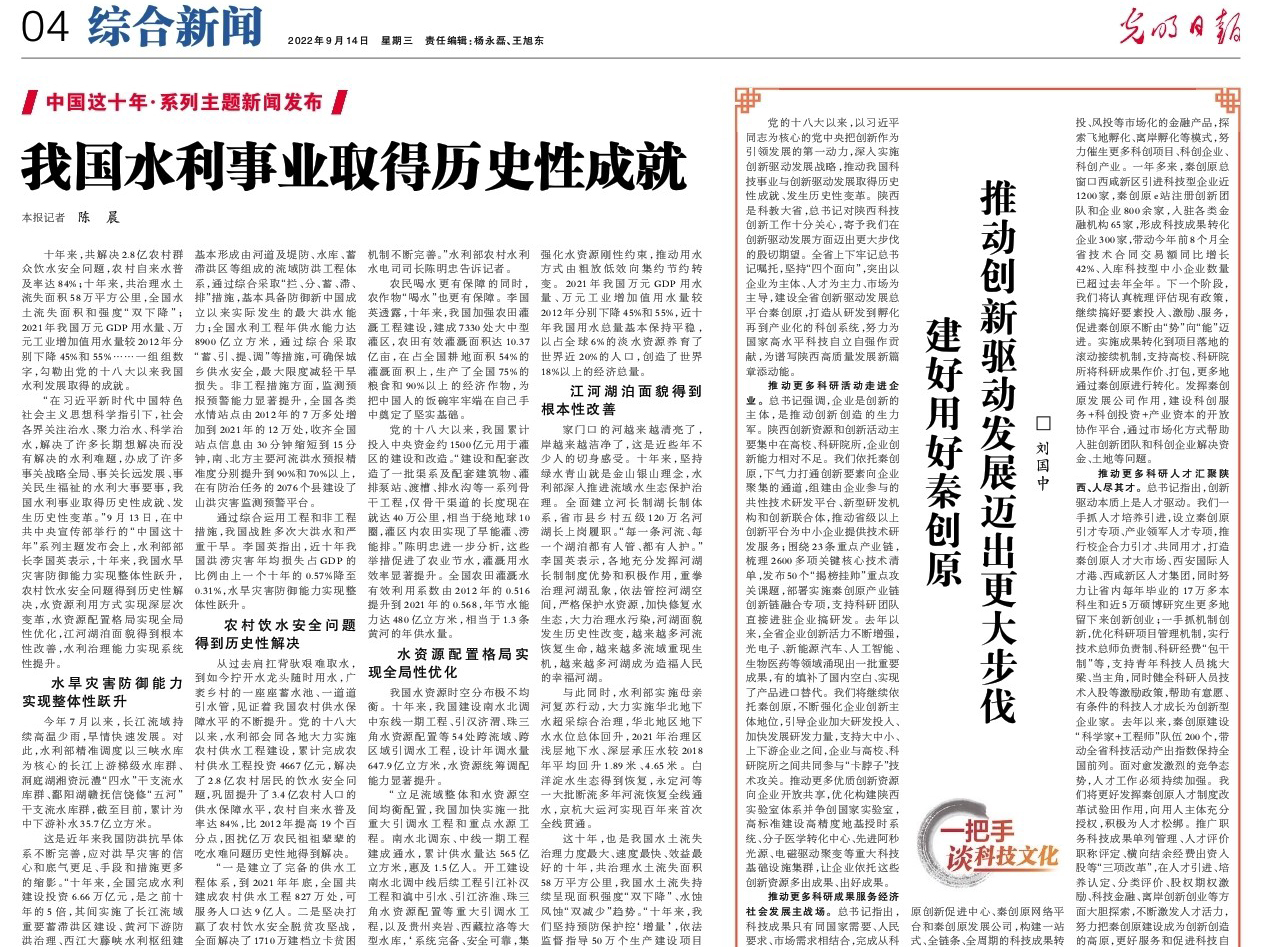 amjs澳金沙门线路(中国)有限公司首页