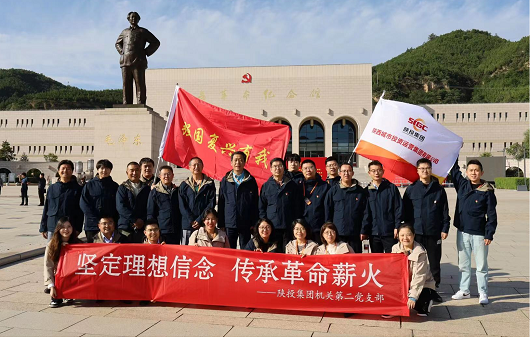 amjs澳金沙门线路(中国)有限公司首页