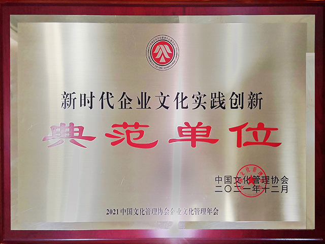 amjs澳金沙门线路(中国)有限公司首页