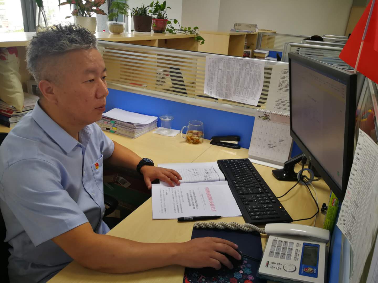 amjs澳金沙门线路(中国)有限公司首页