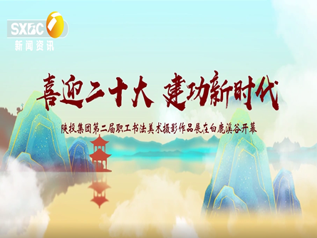 amjs澳金沙门线路(中国)有限公司首页