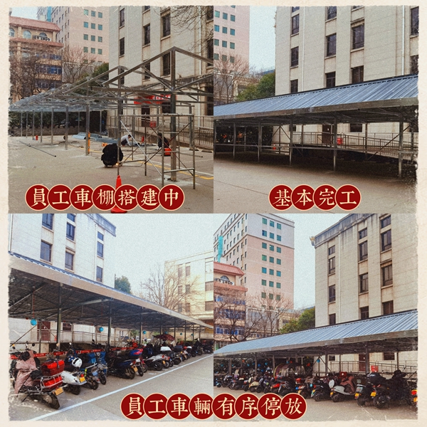 amjs澳金沙门线路(中国)有限公司首页