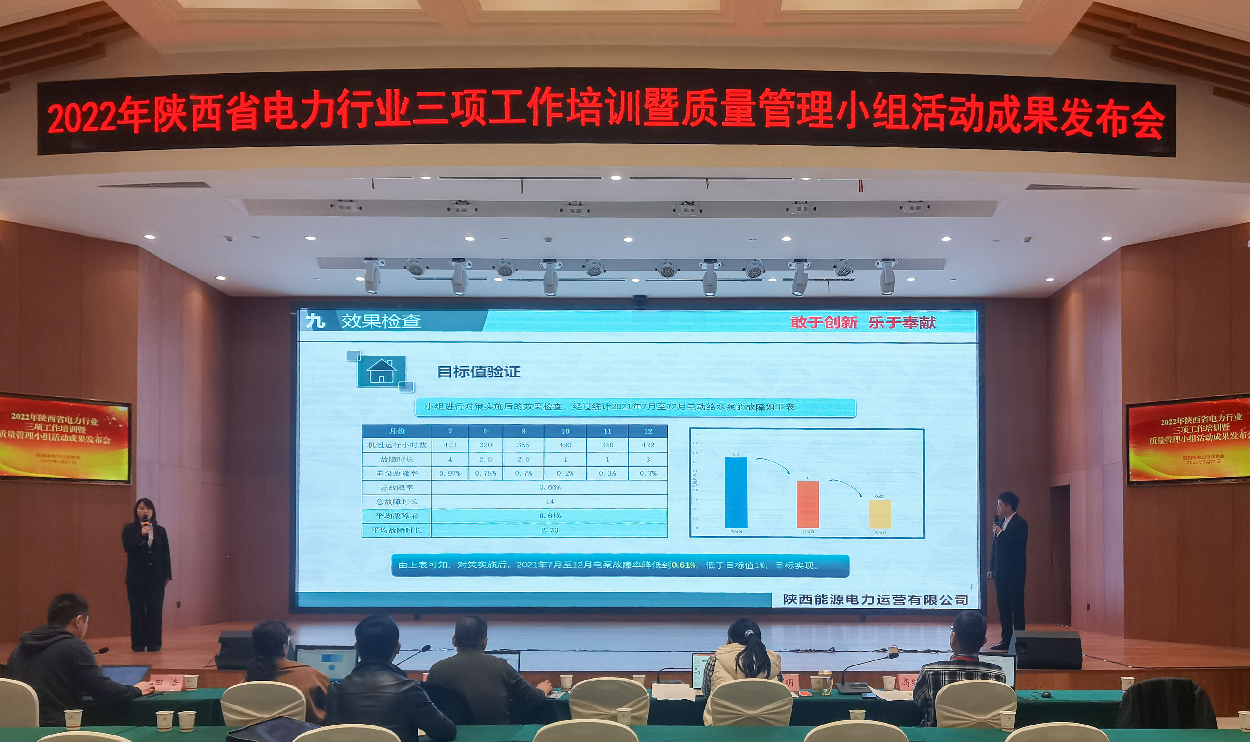 amjs澳金沙门线路(中国)有限公司首页