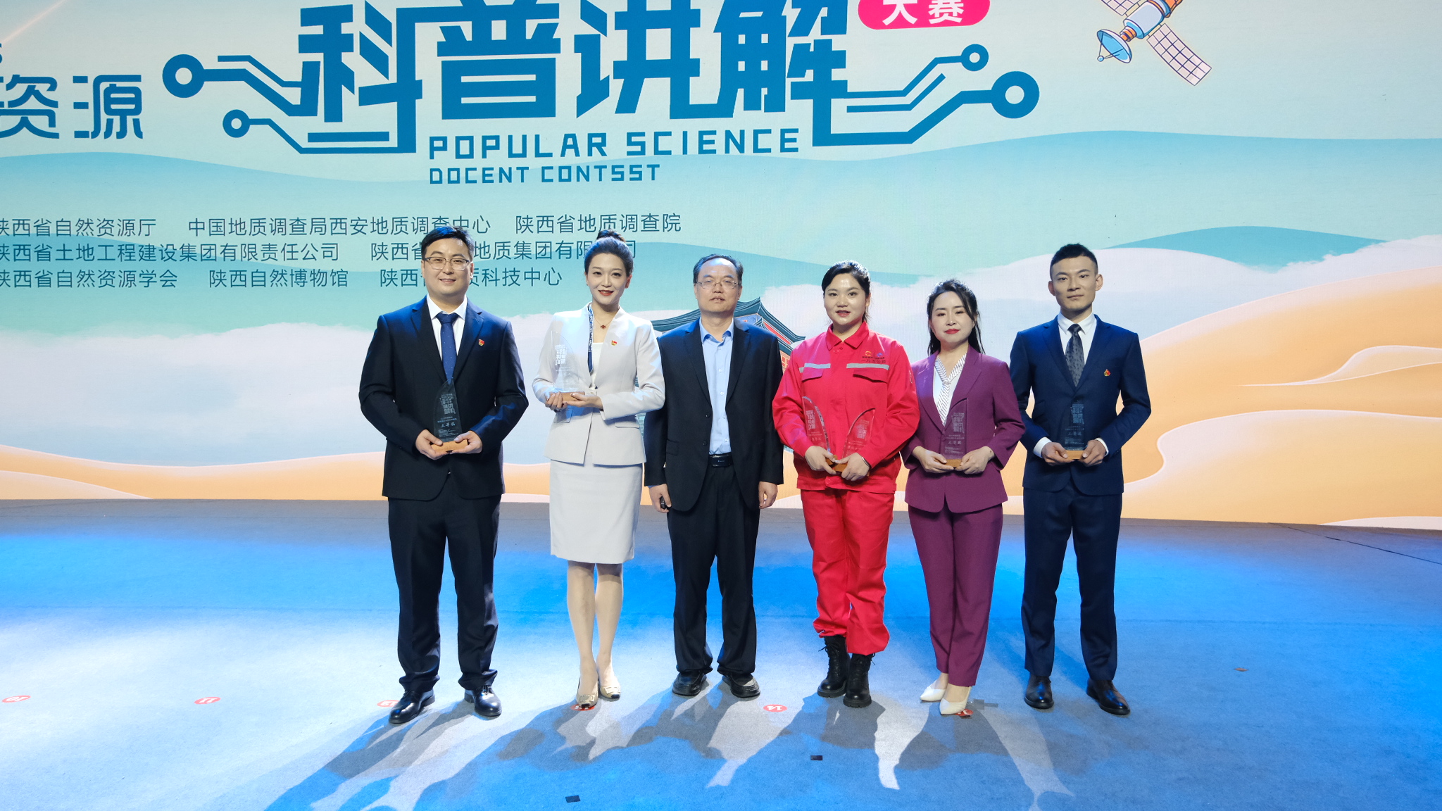 amjs澳金沙门线路(中国)有限公司首页