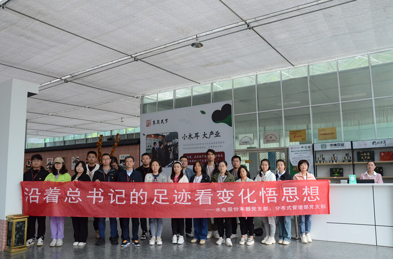 amjs澳金沙门线路(中国)有限公司首页