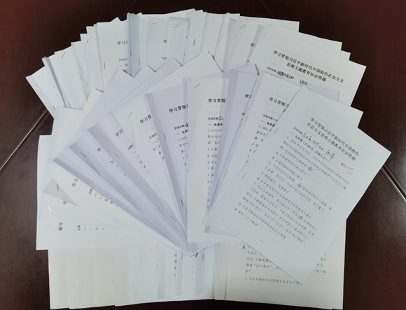 amjs澳金沙门线路(中国)有限公司首页