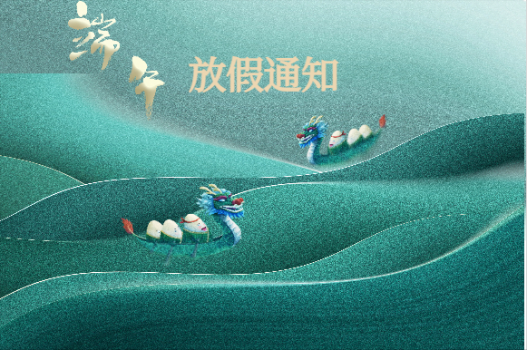 amjs澳金沙门线路(中国)有限公司首页