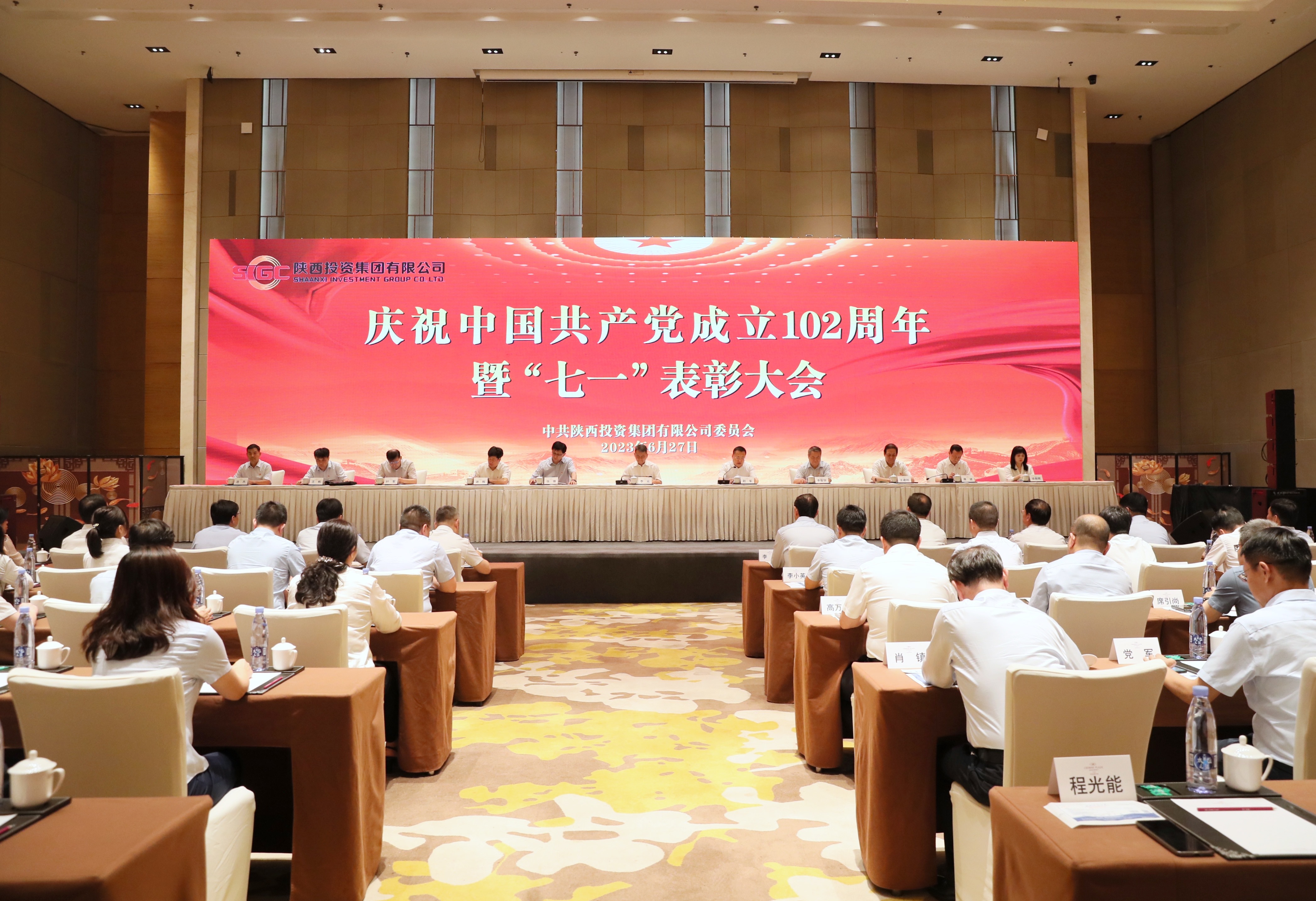 amjs澳金沙门线路(中国)有限公司首页