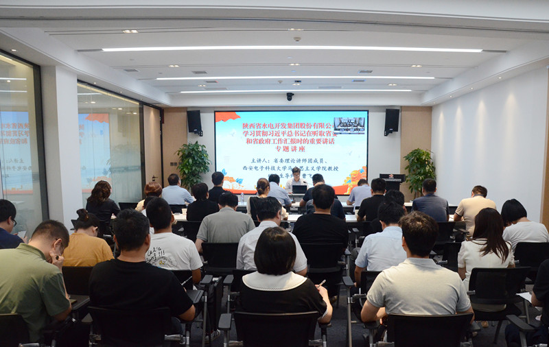 amjs澳金沙门线路(中国)有限公司首页