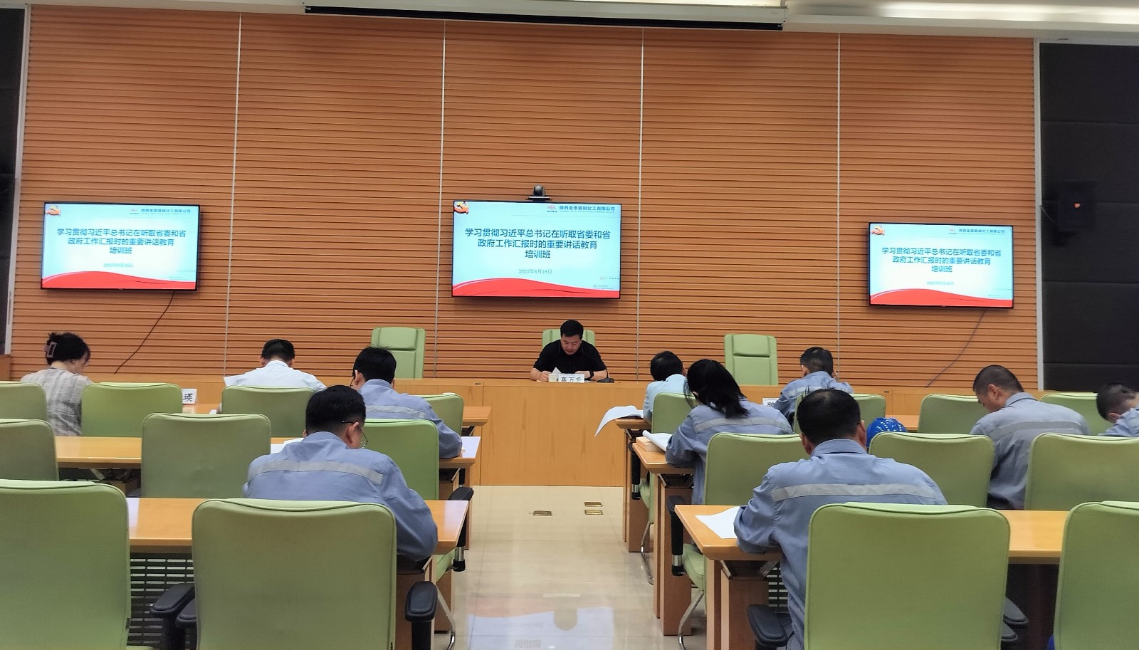 amjs澳金沙门线路(中国)有限公司首页