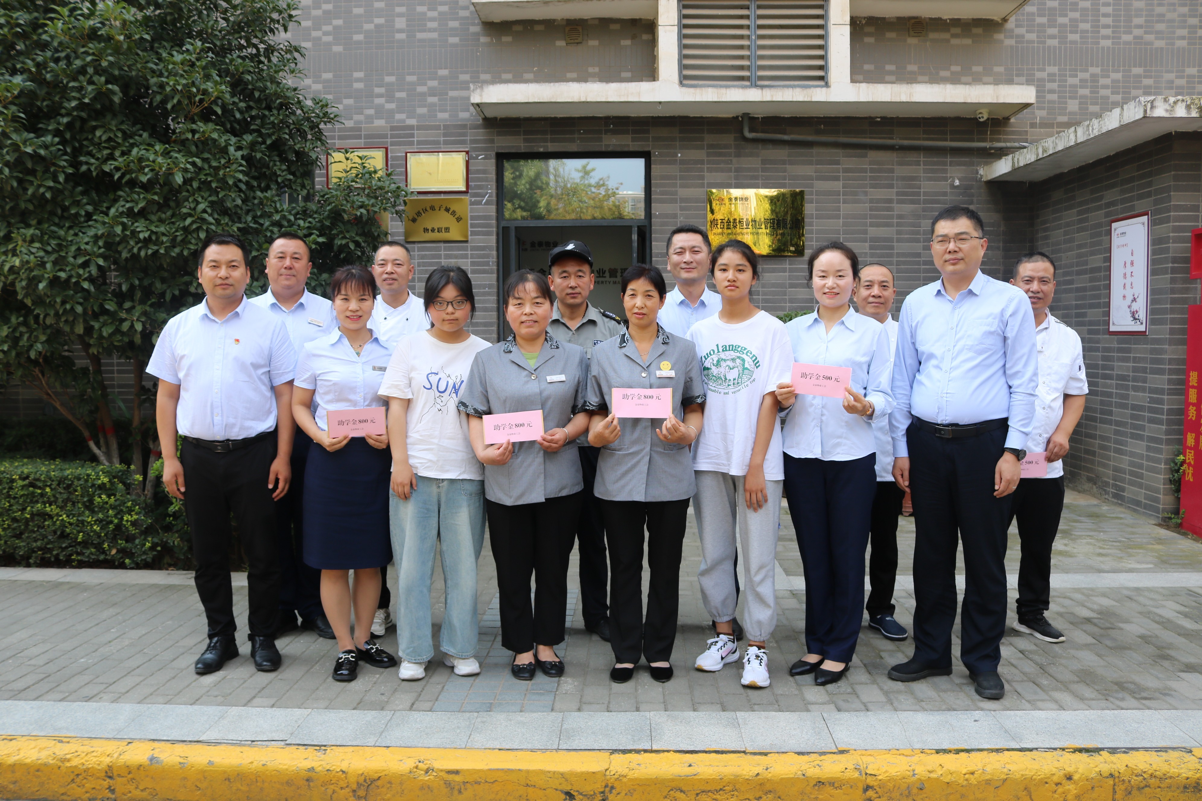 amjs澳金沙门线路(中国)有限公司首页