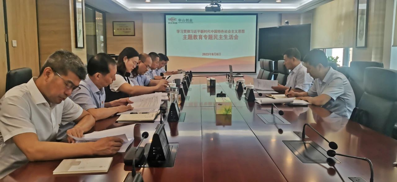 amjs澳金沙门线路(中国)有限公司首页