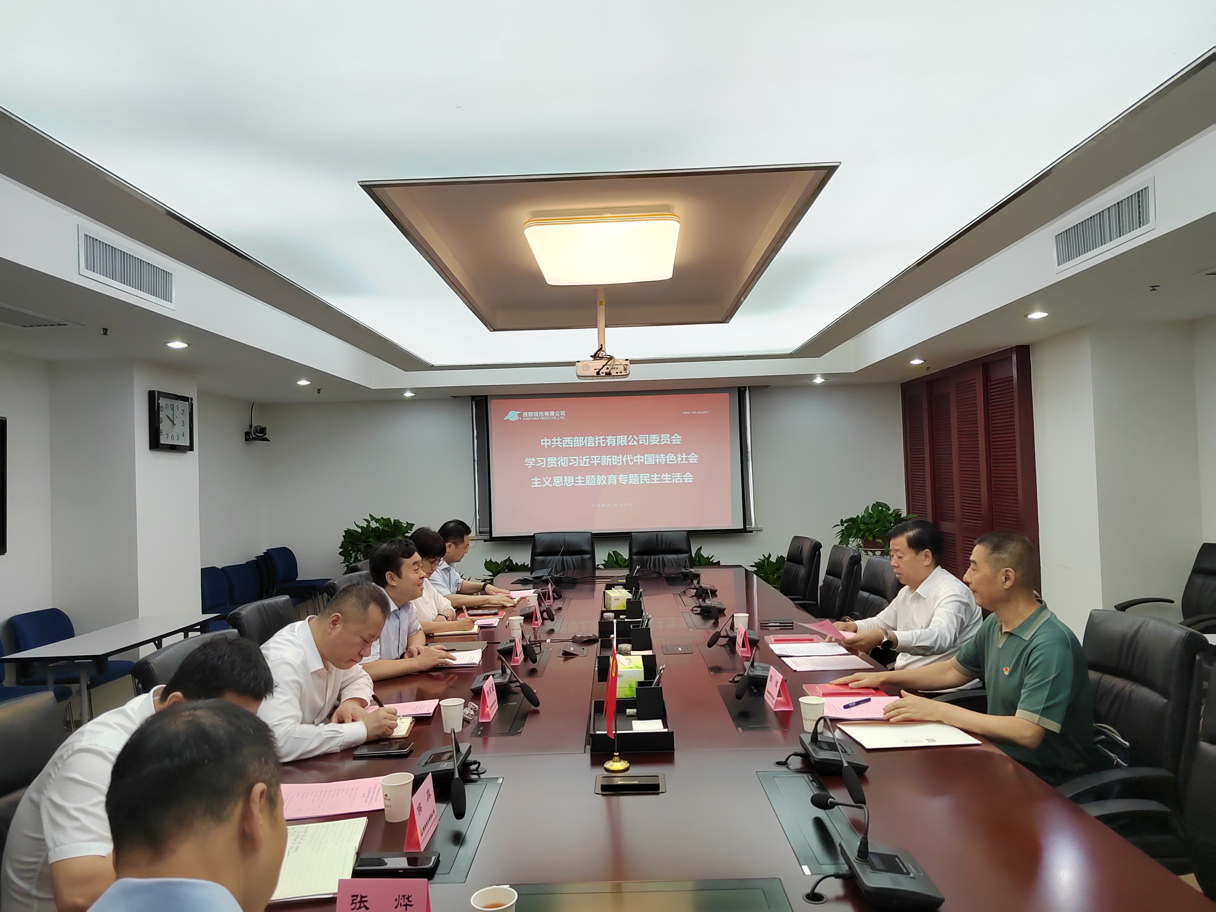 amjs澳金沙门线路(中国)有限公司首页