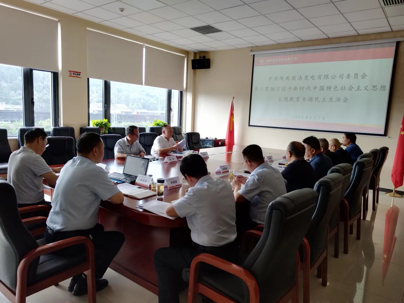 amjs澳金沙门线路(中国)有限公司首页