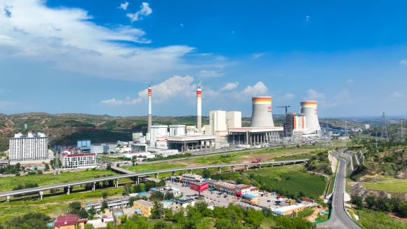 1--清水川能源：锚定固废综合使用“着力点” 护航企业绿色高质量生长.jpg