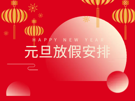 amjs澳金沙门线路(中国)有限公司首页