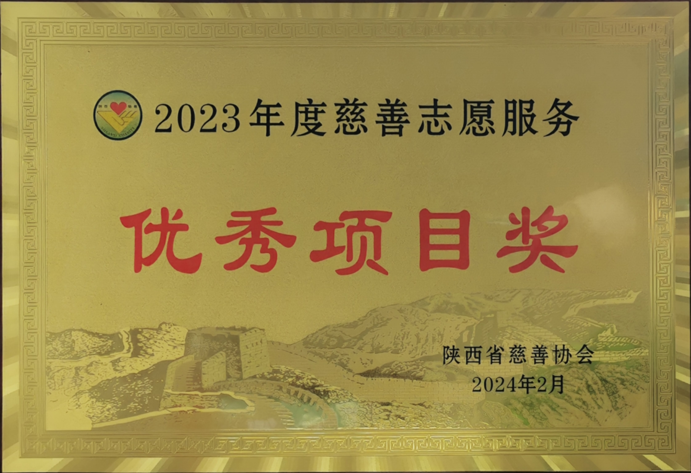 amjs澳金沙门线路(中国)有限公司首页