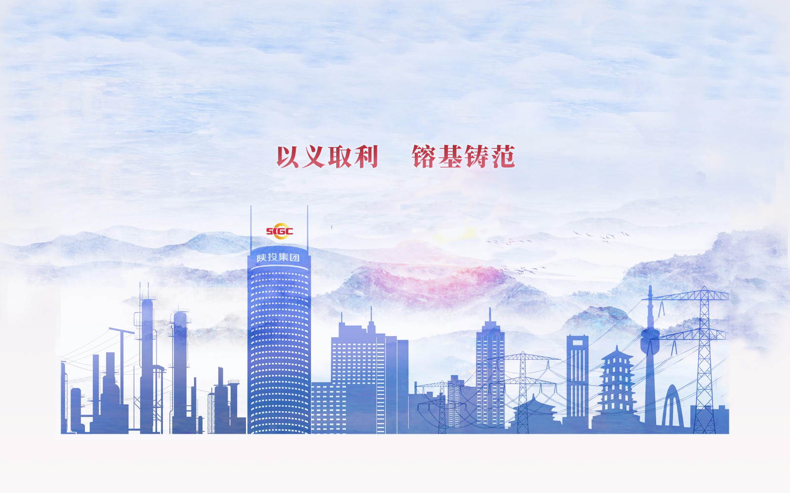 amjs澳金沙门线路(中国)有限公司首页