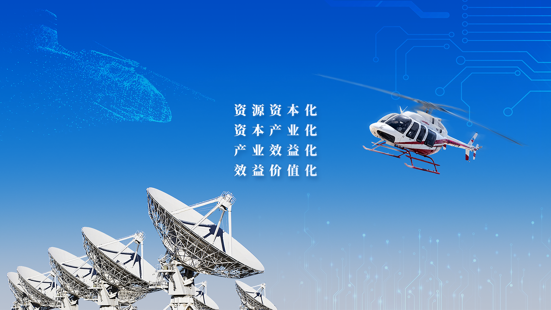 amjs澳金沙门线路(中国)有限公司首页