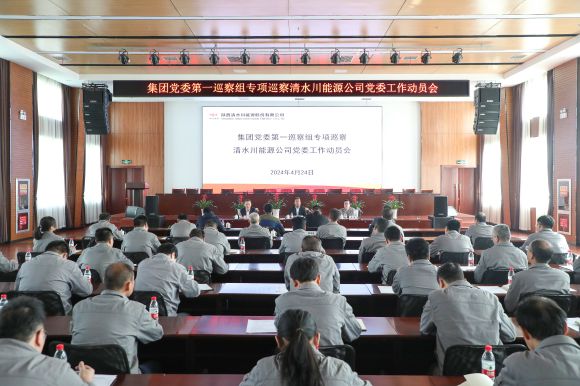 amjs澳金沙门线路(中国)有限公司首页