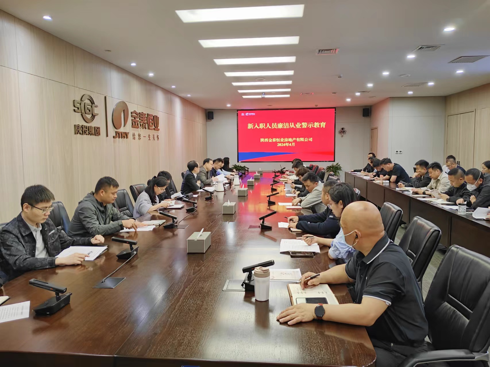 amjs澳金沙门线路(中国)有限公司首页