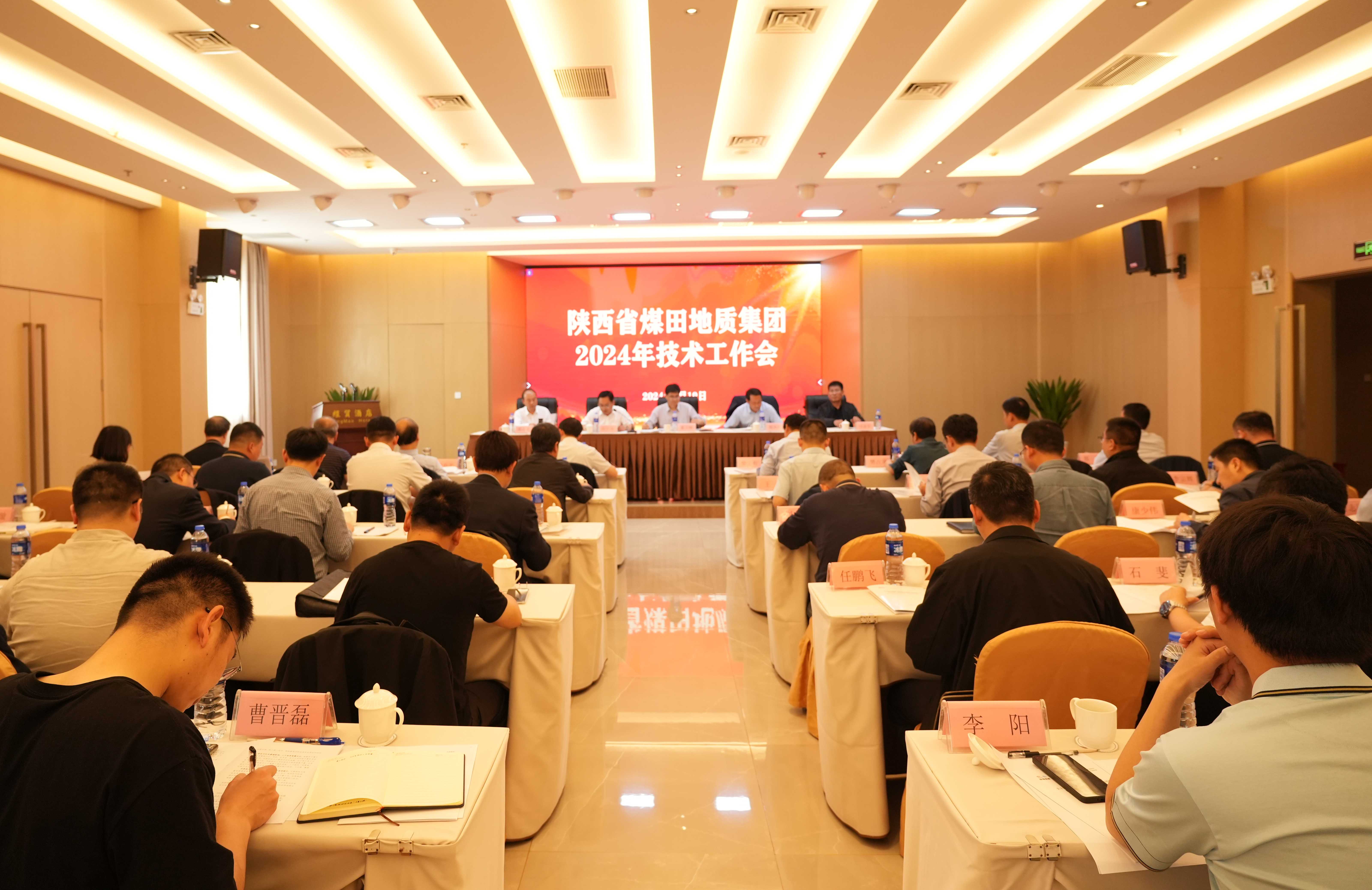 amjs澳金沙门线路(中国)有限公司首页