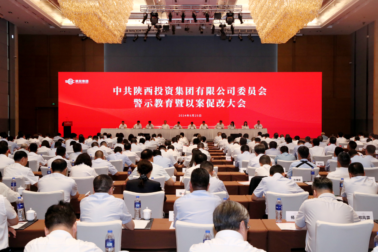 amjs澳金沙门线路(中国)有限公司首页