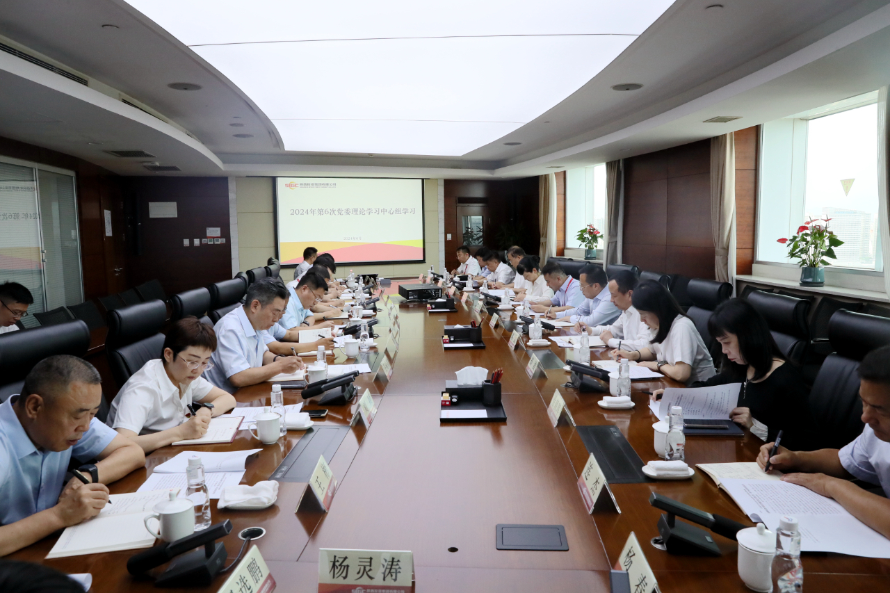 amjs澳金沙门线路(中国)有限公司首页