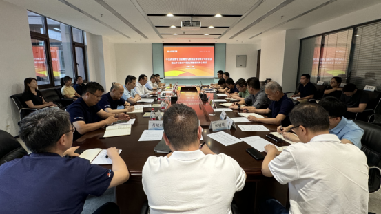 amjs澳金沙门线路(中国)有限公司首页