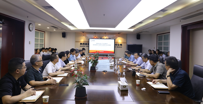 amjs澳金沙门线路(中国)有限公司首页