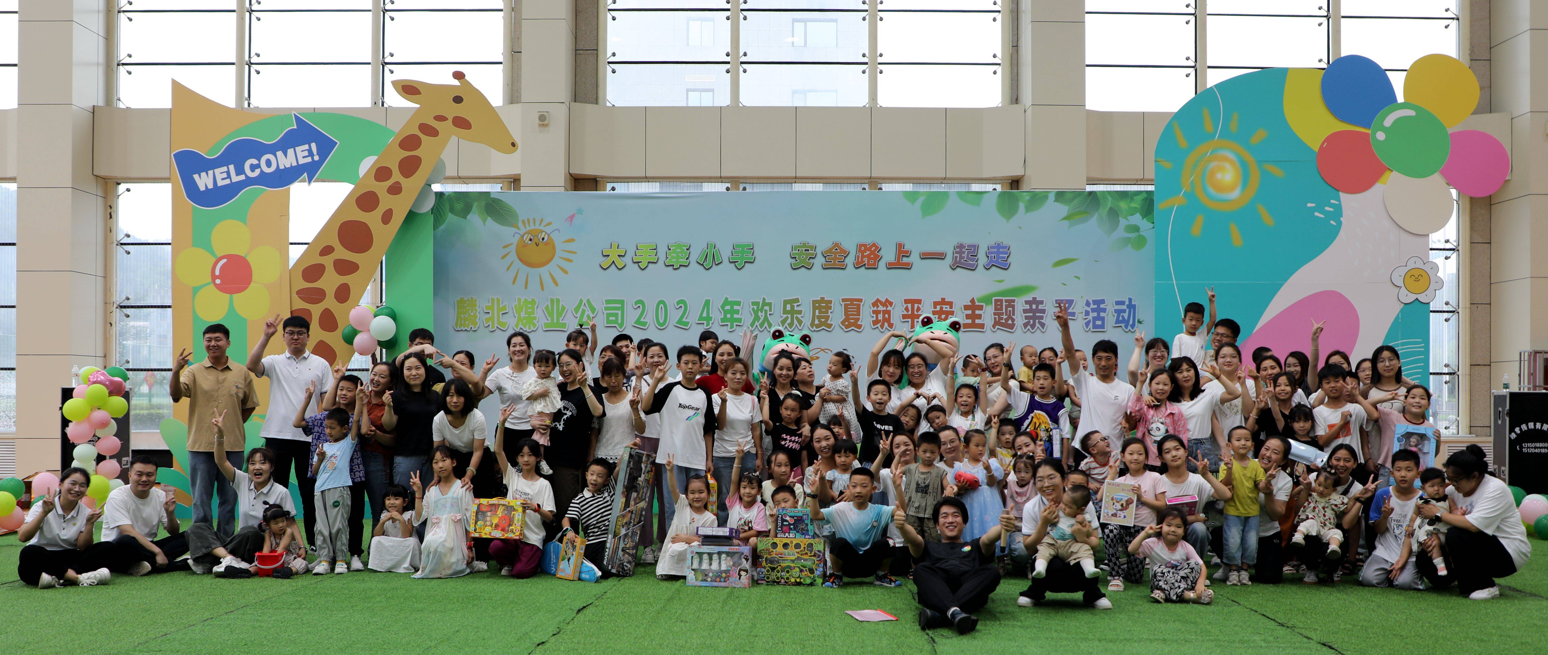 amjs澳金沙门线路(中国)有限公司首页