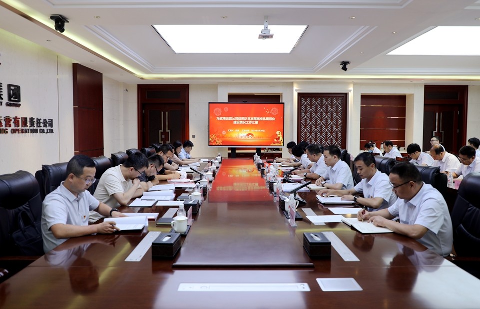 amjs澳金沙门线路(中国)有限公司首页