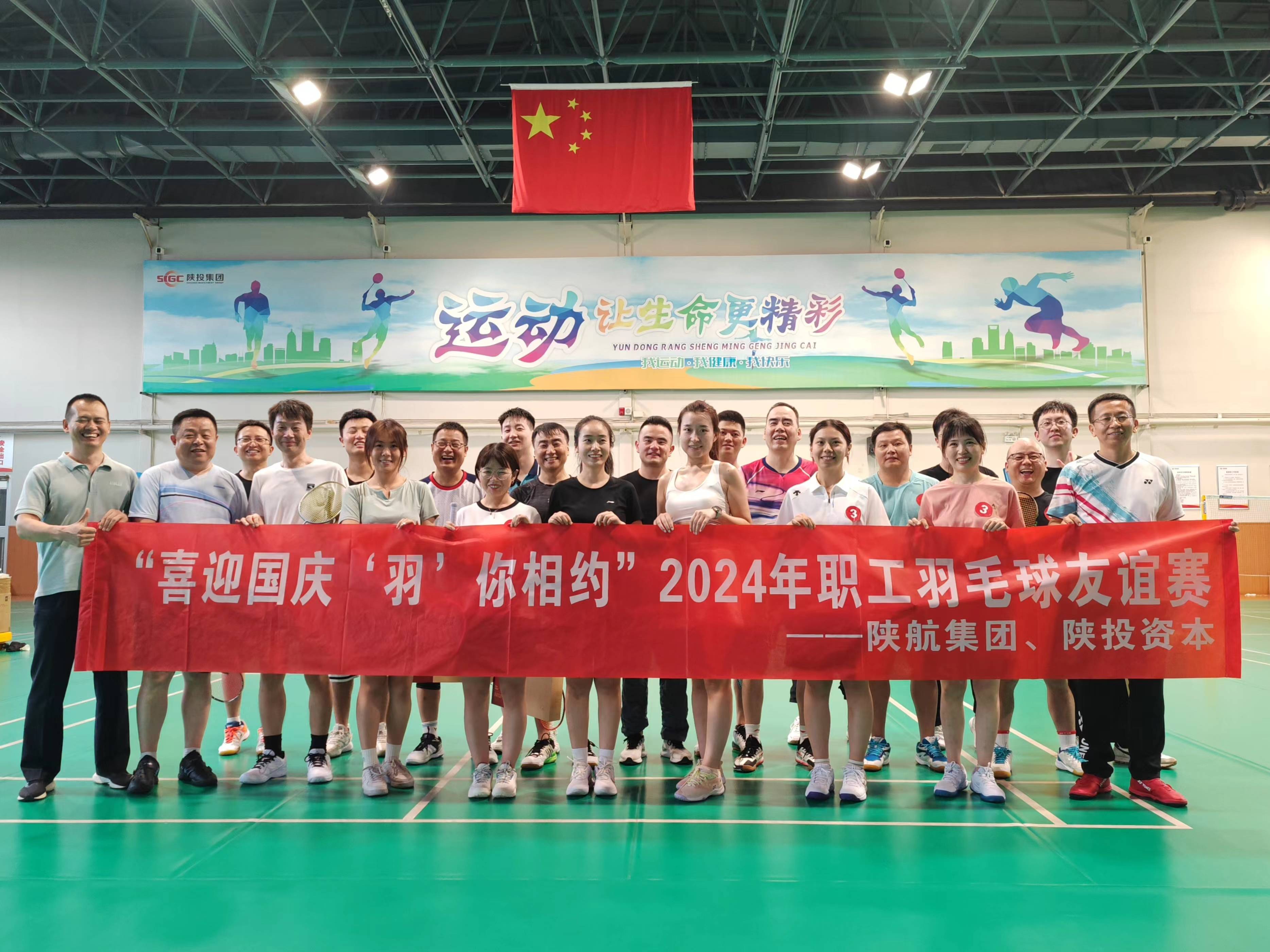 amjs澳金沙门线路(中国)有限公司首页