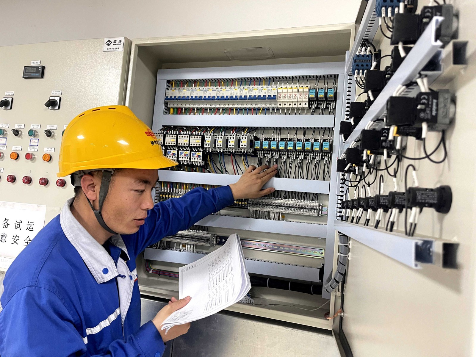 amjs澳金沙门线路(中国)有限公司首页