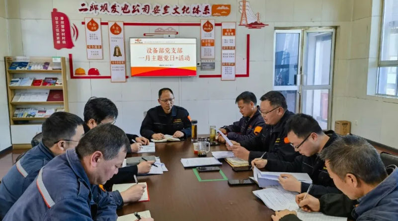 amjs澳金沙门线路(中国)有限公司首页