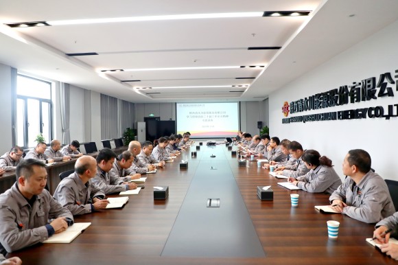 amjs澳金沙门线路(中国)有限公司首页