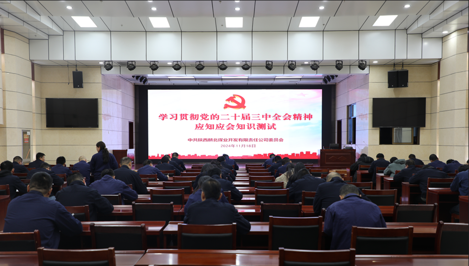 amjs澳金沙门线路(中国)有限公司首页