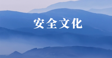 amjs澳金沙门线路(中国)有限公司首页