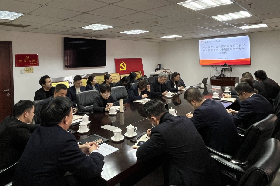 amjs澳金沙门线路(中国)有限公司首页