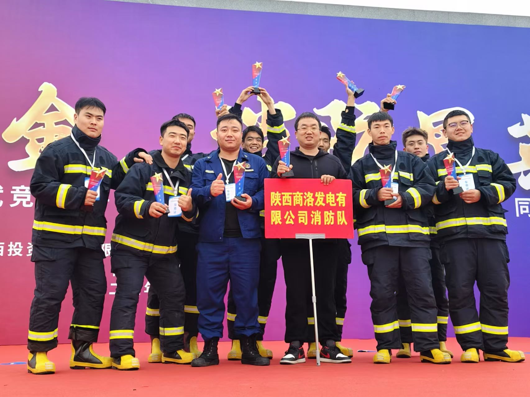 amjs澳金沙门线路(中国)有限公司首页