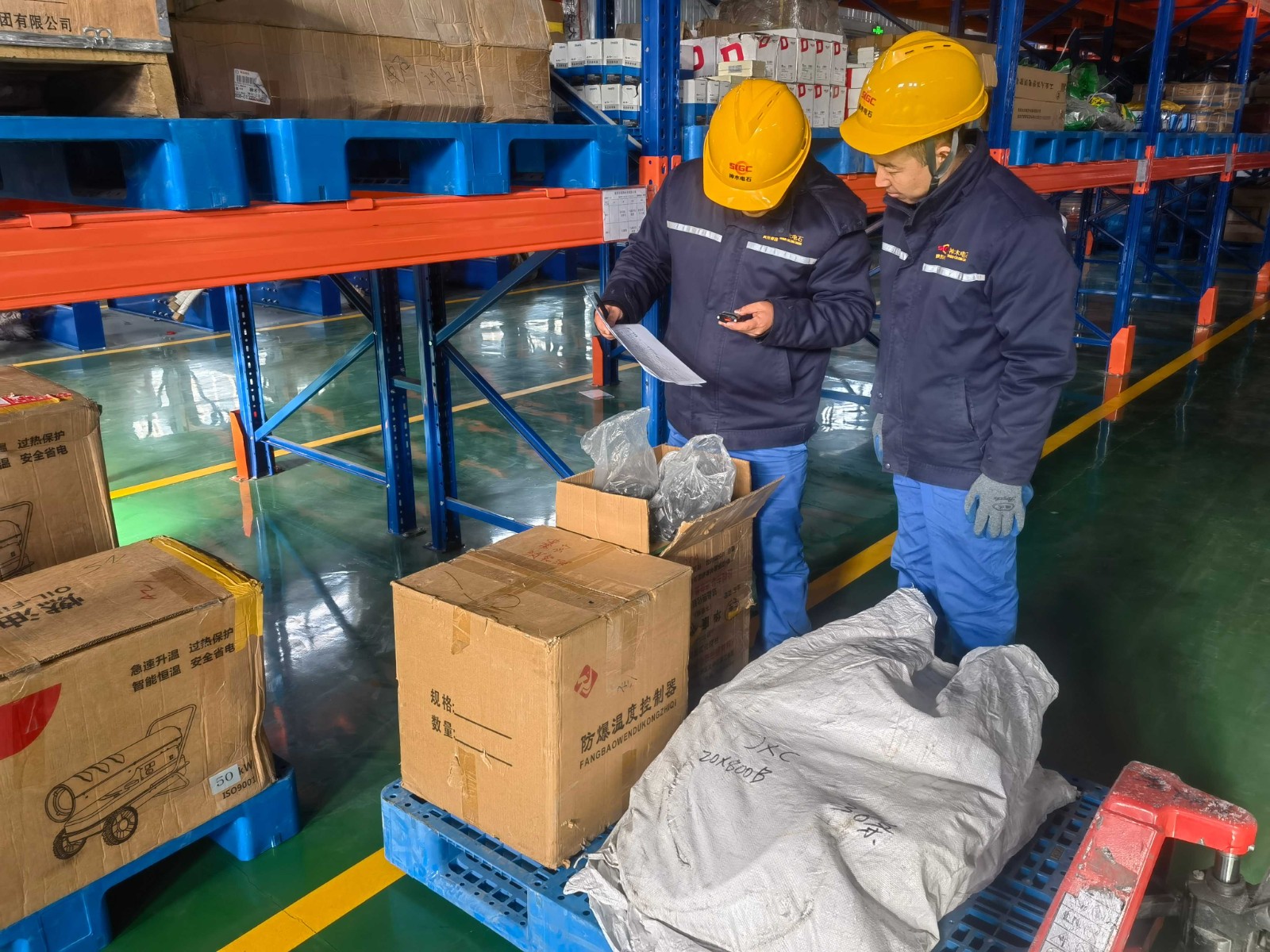 amjs澳金沙门线路(中国)有限公司首页