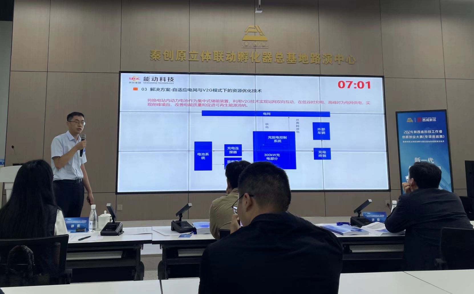 amjs澳金沙门线路(中国)有限公司首页