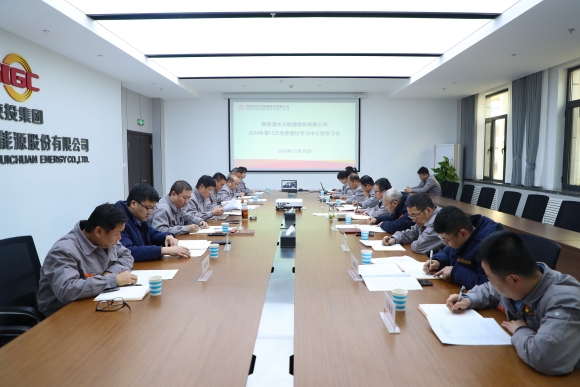 amjs澳金沙门线路(中国)有限公司首页